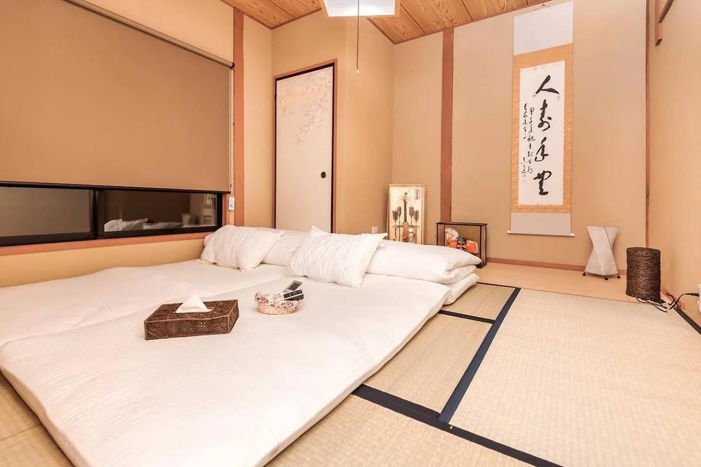 喜楽-炎林苑 Villa Kyoto Japonya